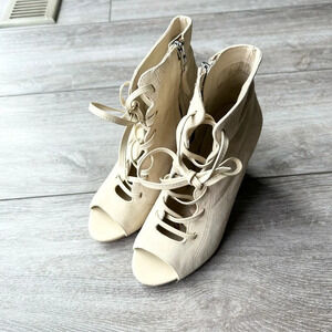 Sam Edelman YVie Women Peep-Toe Suede Cream Bootie